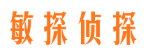 肥东外遇调查取证